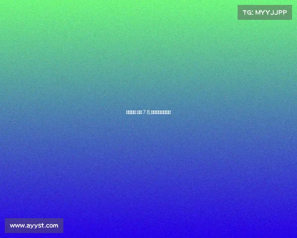 草原天路 赛事 7.8,草原天路全线地图